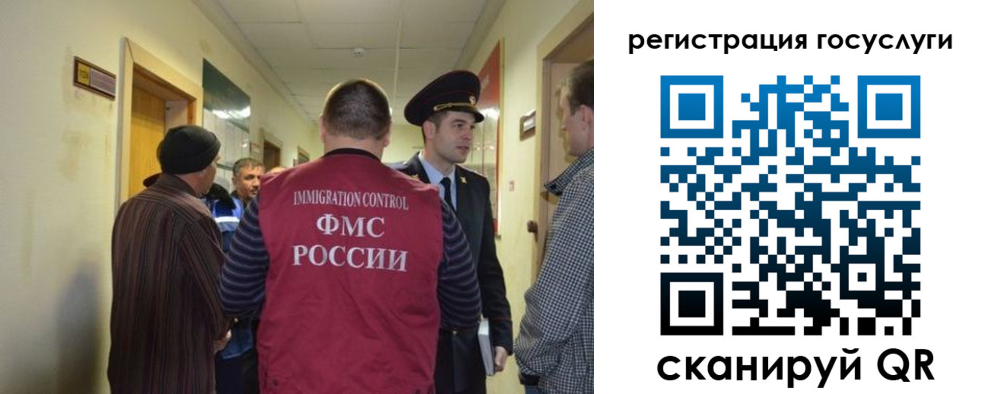 найти адрес прописки в Шилке